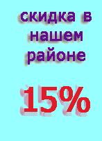 Срочный ремонт компьютеров Красногвардейская